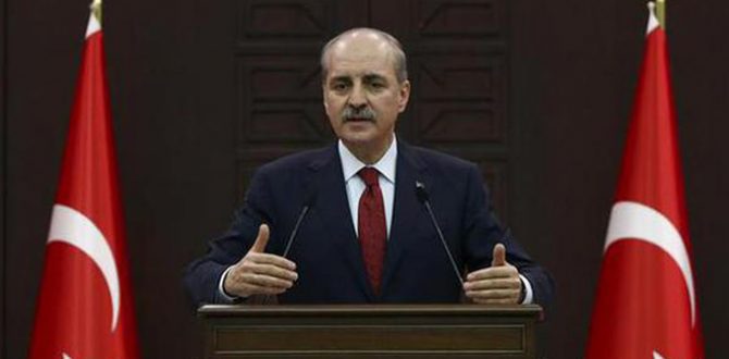 Kurtulmuş: “Erdoğan 21 Mayıs’ta AKP Genel Başkanı”